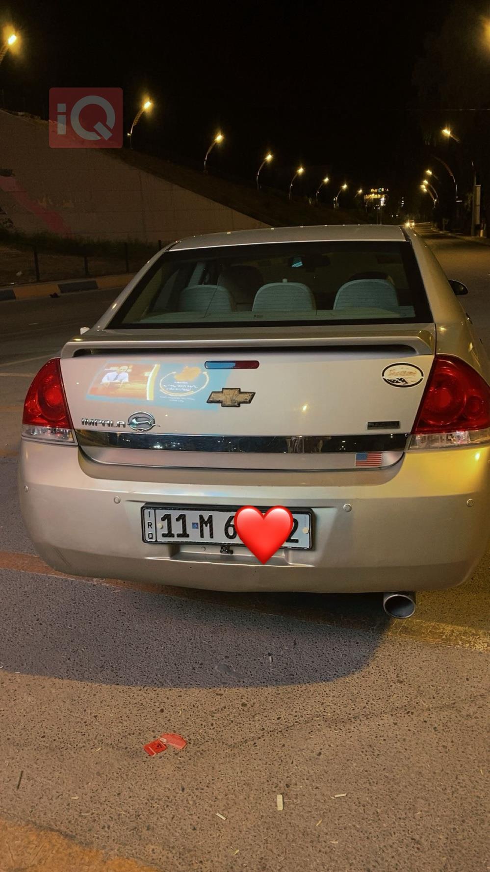 شێڤرۆلێت ئیمپالا